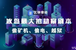 (4分钟科普)崇左哪里有工业园_哔哩哔哩
